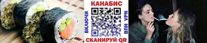 продажа наркотиков Ртищево Еда ТГК марихуана