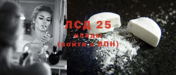 MDMA Няндома