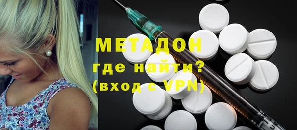 ешки Нягань