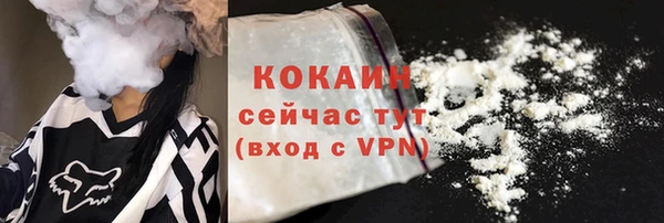 MDMA Няндома