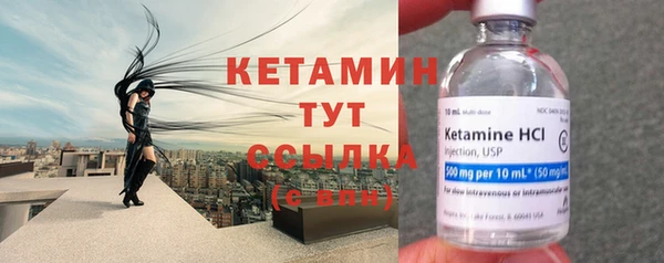 героин Кущёвская