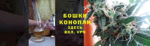 MDMA Premium VHQ Богородицк