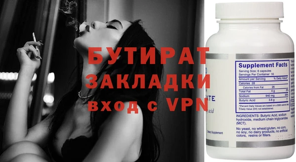 ешки Нягань