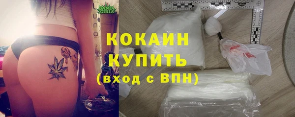 первитин Нязепетровск