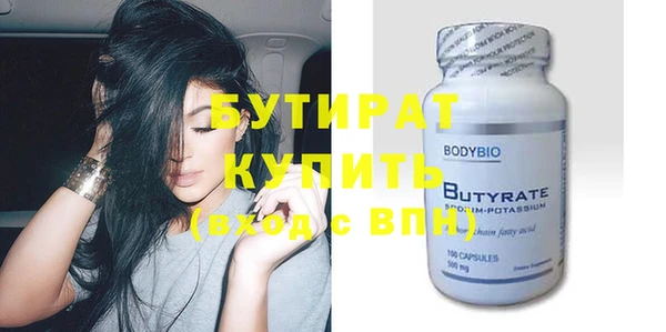 ешки Нягань