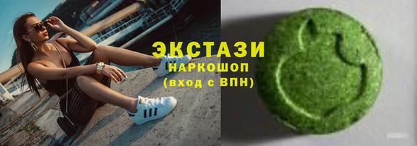 ешки Нягань