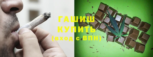 MDMA Няндома