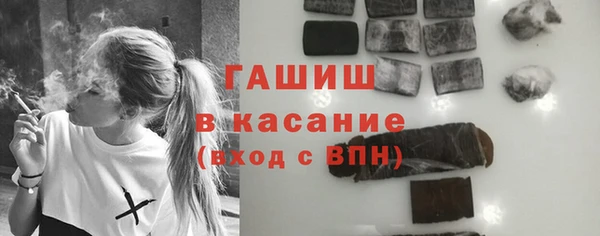 гидропоника Александровское