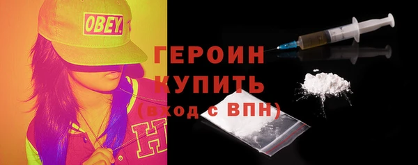 MDMA Няндома