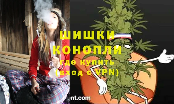 первитин Нязепетровск
