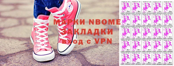 ешки Нягань