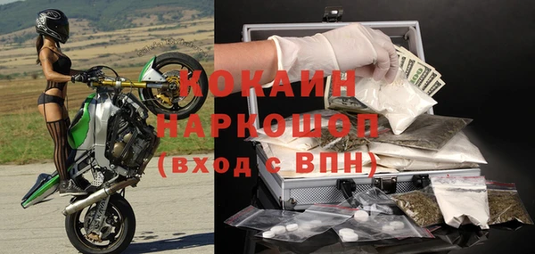 MDMA Няндома