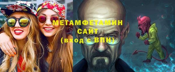 MDMA Няндома