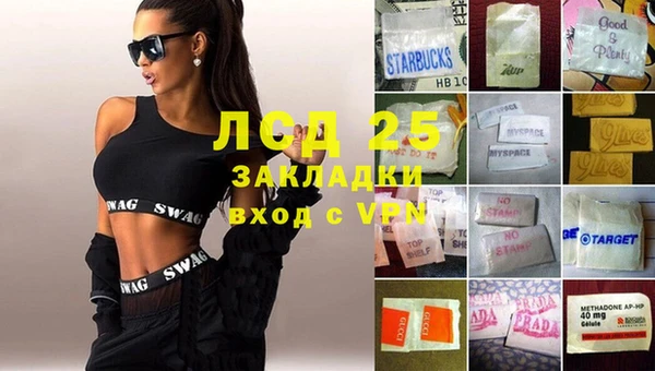 ешки Нягань