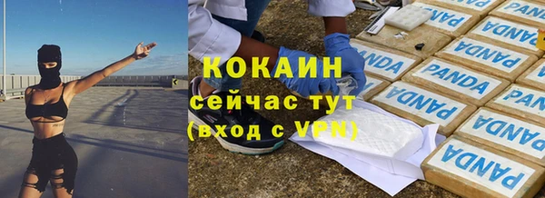 ешки Нягань
