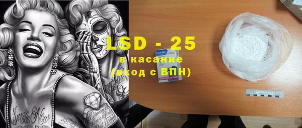 MDMA Няндома