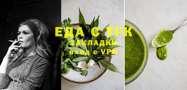 ешки Нягань