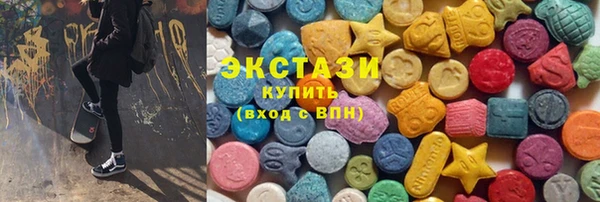 первитин Нязепетровск