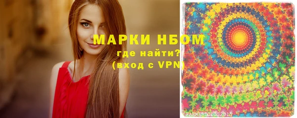 ешки Нягань