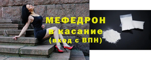 spice Новодвинск