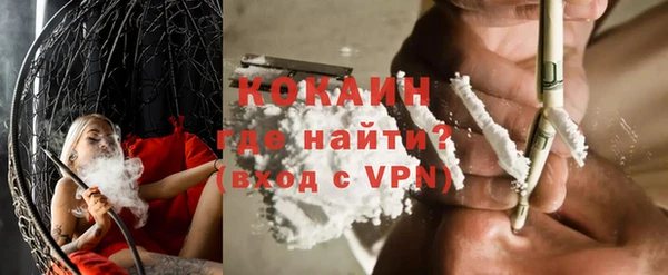 MDMA Няндома