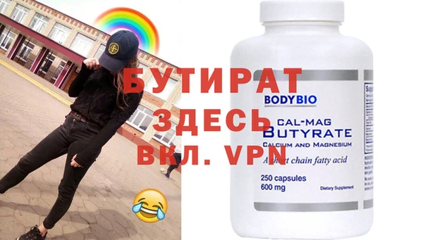 ешки Нягань