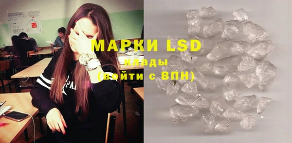 MDMA Няндома