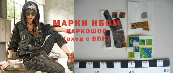 MDMA Няндома