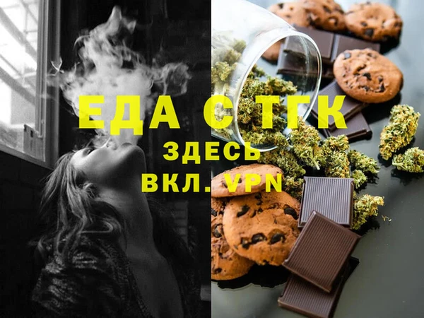ешки Нягань