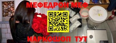 круглые Коммунар