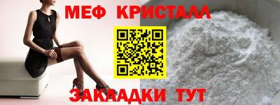 соль курить ск Комсомольск-на-Амуре