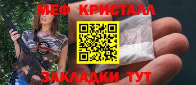 ALPHA-PVP Конаково