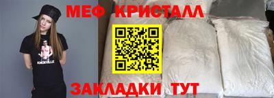 круглые Коммунар