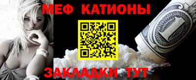 ALPHA-PVP Конаково