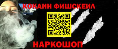 круглые Коммунар