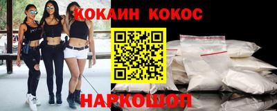 круглые Коммунар