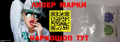 круглые Коммунар