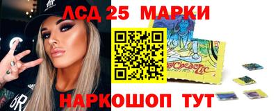 скорость Абакан