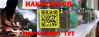 ALPHA-PVP Конаково