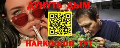 круглые Коммунар