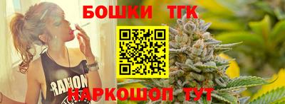 ALPHA-PVP Конаково