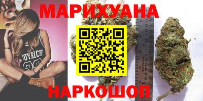 ALPHA-PVP Конаково