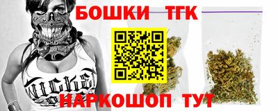 круглые Коммунар