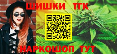 круглые Коммунар