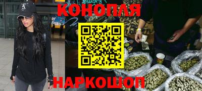 круглые Коммунар