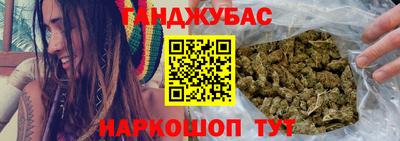 ALPHA-PVP Конаково