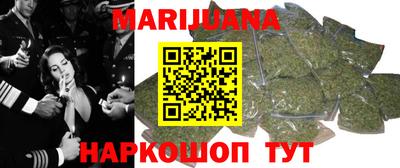 твердый Краснокаменск