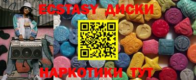 ALPHA-PVP Конаково