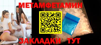 соль курить ск Комсомольск-на-Амуре