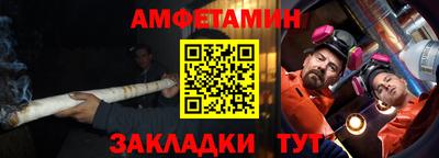 соль курить ск Комсомольск-на-Амуре